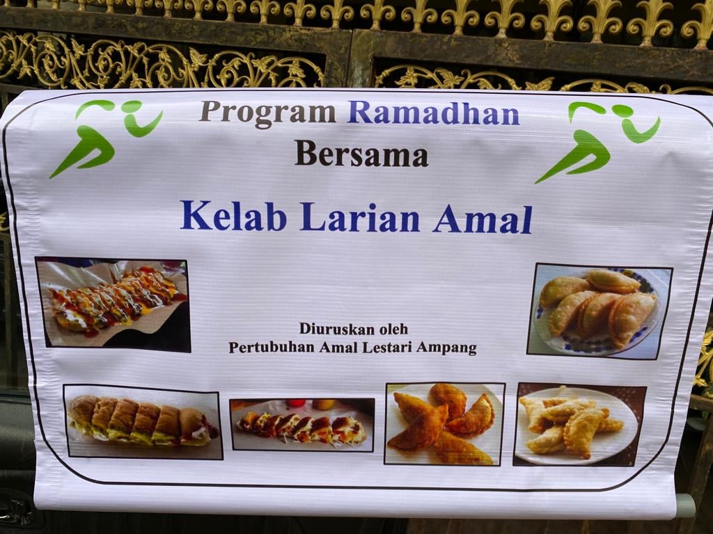 Motivasi Adalah Kunci